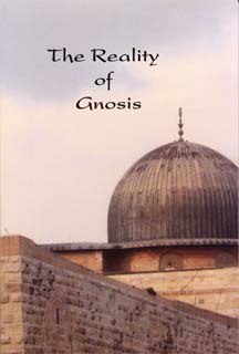 The Reality of Gnosis