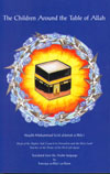 The Children Around the Table of Allah