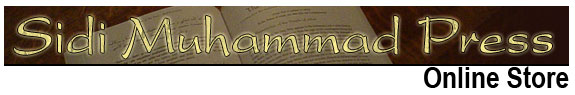 Sidi Muhammad Press, Online Store Sidi Muhammad Press, Online Store
